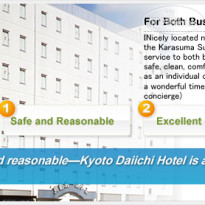 Kyoto Daiichi 