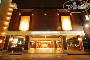 Фотографии отеля  Kyoto Century Hotel 4*