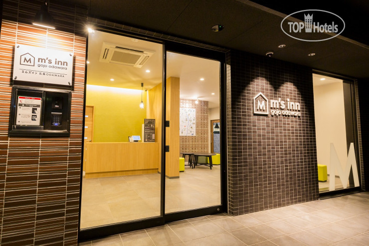 Ms Hotel Gojo Odawara