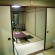 Nishikiro Ryokan 