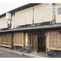 IZUYASU Traditional Kyoto Inn serving Kyoto cuisine 