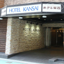 Kansai Вход в отель