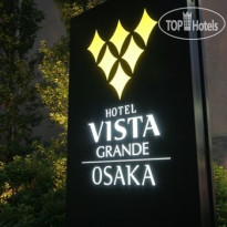 Vista Grande Osaka