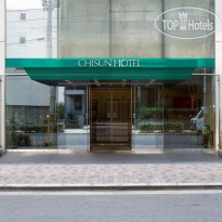 Chisun Hotel Shin-Osaka 