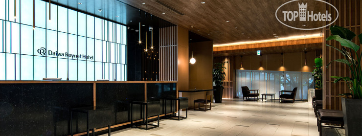 Daiwa Roynet Hotel Osaka-Uehonmachi