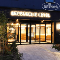 UmedaHolic Hotel 
