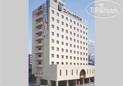 Фотографии отеля  Comfort Hotel Sakai 3*