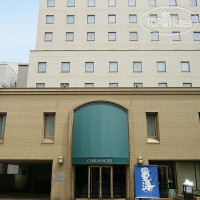 Chisun Hotel Sapporo 2*