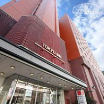 Sapporo Tokyu Inn 