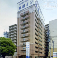 Toyoko Inn Yamato Ekimae 2*