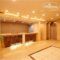 Blue Wave Inn Hiroshima
