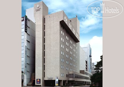 Фотографии отеля  Comfort Hotel Hiroshima 3*