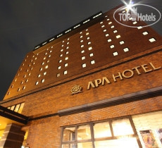 Фотографии отеля  APA Hotel Toyama 3*