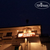 Hotel Cube Nara