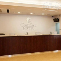 Comfort Hotel Nara 