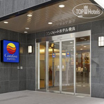 Comfort Hotel Nara 