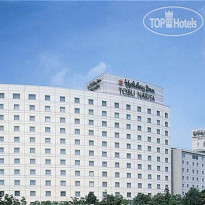 Holiday Inn Tobu Narita 