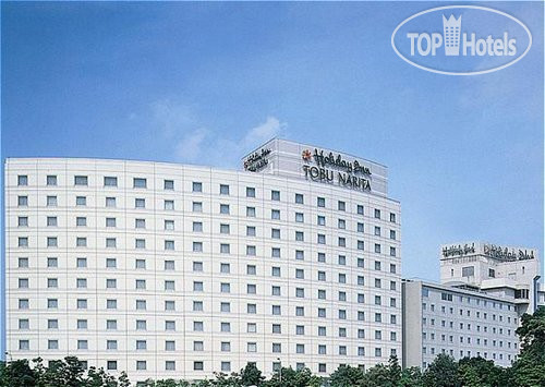 Фотографии отеля  Holiday Inn Tobu Narita 3*