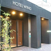 Wing International Himeji 