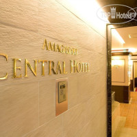 Amagasaki Central Hotel 3*