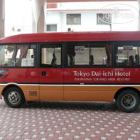 Tokyo Dai-ichi Hotel Okinawa Grand Mer Resort 