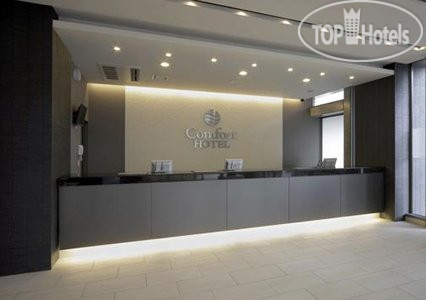 Фотографии отеля  Comfort Hotel Naha Prefectural Office 3*