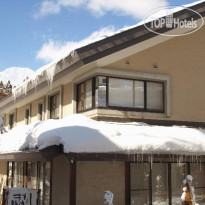 Hakuba Onsen Ryokan Shiroumaso 