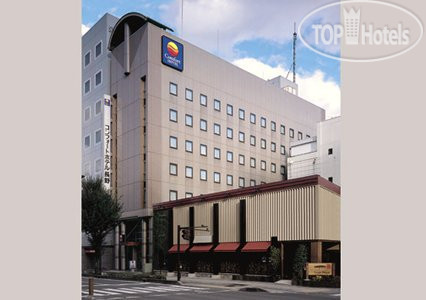 Новые добавленные фото туристов Comfort Hotel Nagano 3*