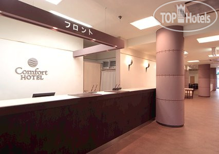 Фотографии отеля  Comfort Hotel Nagano 3*