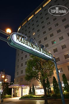 Фотографии отеля  Kumamoto Washington Hotel Plaza 3*