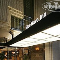 BlueWave Inn Kokura 