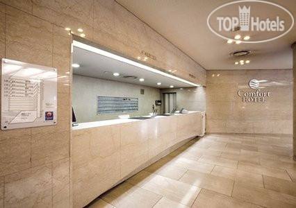 Фотографии отеля  Comfort Hotel Hakata 3*