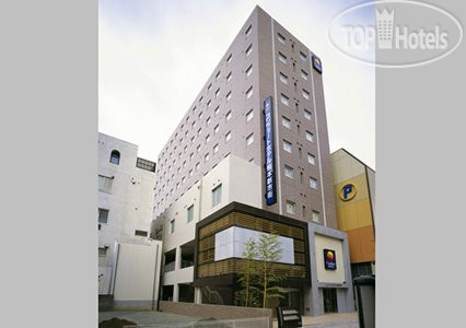 Фотографии отеля  Comfort Hotel Kumamoto Shinshigai 3*