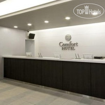 Comfort Hotel Kurosaki 
