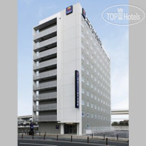 Comfort Hotel Kurosaki 