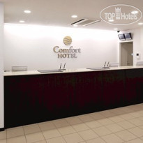 Comfort Hotel Sendai East 