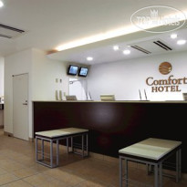 Comfort Hotel Yokohama Kannai 