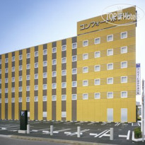 Comfort Hotel Tomakomai 