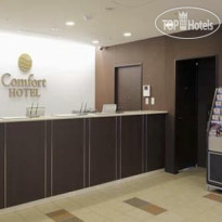 Comfort Hotel Hakodate 