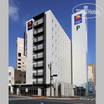 Comfort Hotel Kushiro 