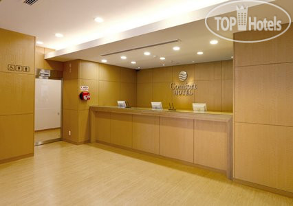 Фотографии отеля  Comfort Hotel Kushiro 3*