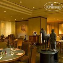 Hilton Nagoya 