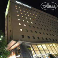 APA Hotel Ogaki-Ekimae 3*