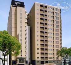 Фотографии отеля  Apa Villa Hotel Nagoya-Marunouchi-ekimae 3*