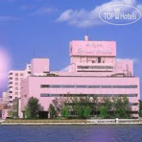 Niigata Grand Hotel 