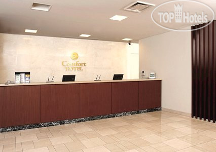 Фотографии отеля  Comfort Hotel Gifu 3*