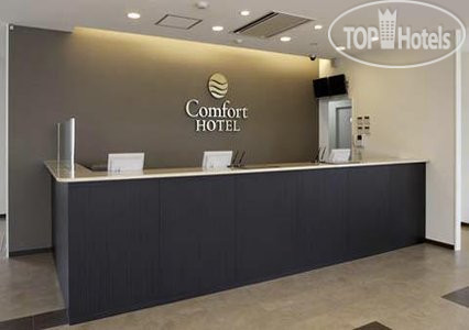 Фотографии отеля  Comfort Hotel Tsubamesanjo 3*