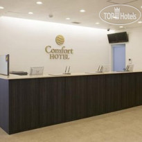 Comfort Hotel Niigata 