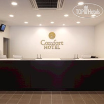 Comfort Hotel Koriyama 