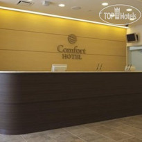 Comfort Hotel Yamagata 